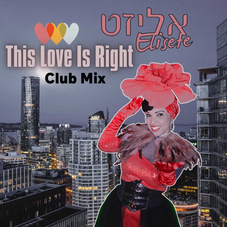 This Love is Right - Club Mix