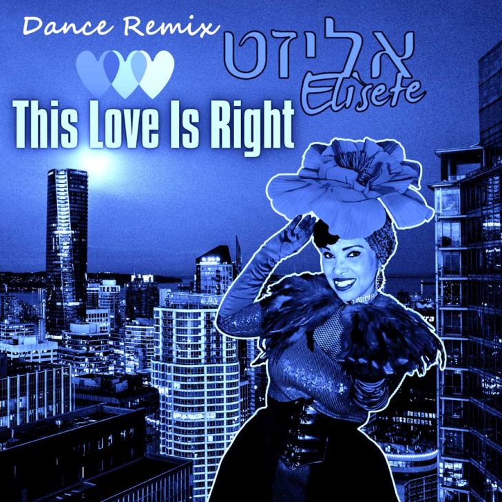 This Love is Right - Dance Mix